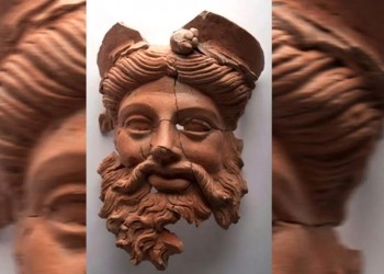Αρχαιολογική ανακάλυψη στη Μικρά Ασία, στο αρχαίο Δασκύλιον