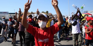 Μυτιλήνη: Διαμαρτυρία προσφύγων και μεταναστών