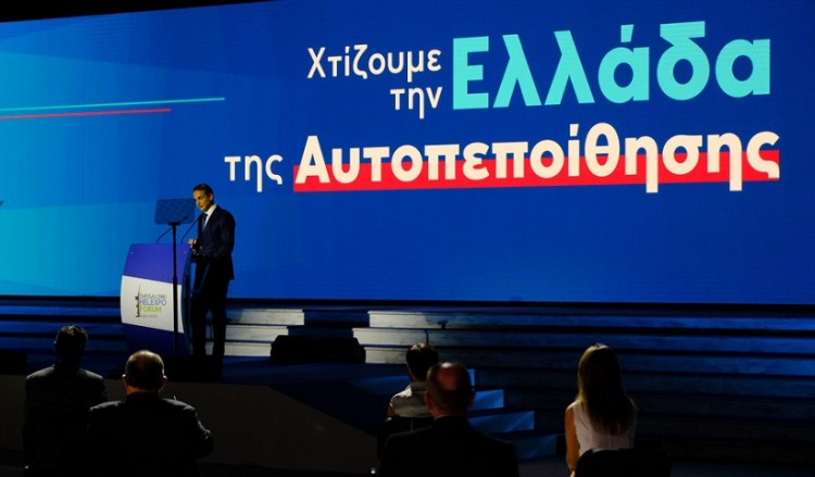 Τα 12 μέτρα του Μητσοτάκη για την οικονομία – Αναδρομικά, ΦΠΑ, εισφορά αλληλεγγύης, εργασία