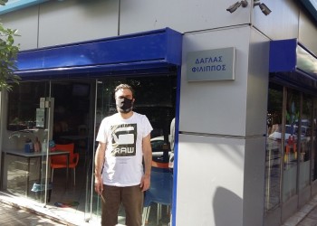 Tζόκερ: Το πρακτορείο ΟΠΑΠ στη Μαρίνα Ζέας με το χρυσό δελτίο των 5,1 εκατ. ευρώ