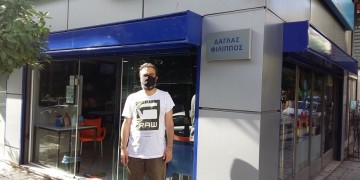 Tζόκερ: Το πρακτορείο ΟΠΑΠ στη Μαρίνα Ζέας με το χρυσό δελτίο των 5,1 εκατ. ευρώ