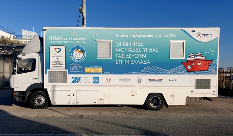 Αρχίζει και πάλι το πρόγραμμα «ΟΠΑΠ στη Γειτονιά»