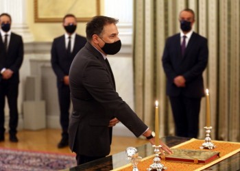 Θεόδωρος Πελαγίδης: Ορκίστηκε υποδιοικητής της Τράπεζας της Ελλάδος