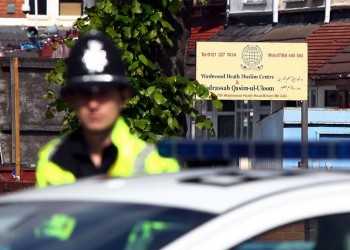 Επιθέσεις με μαχαίρι στο Μπέρμιγχαμ: Ένας νεκρός και επτά τραυματίες