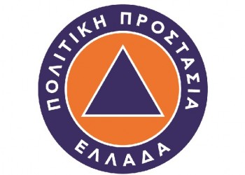 Αττική, Κορινθία, Αργολίδα θα απειληθούν από τον «Ιανό» τις επόμενες ώρες