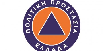 Αττική, Κορινθία, Αργολίδα θα απειληθούν από τον «Ιανό» τις επόμενες ώρες