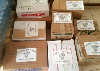 Βοήθεια στην Καρδίτσα στέλνει ξανά η Ένωση Ποντίων Αμπελοκήπων