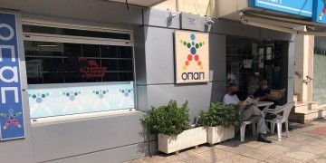 Πληρωμή φόρου εισοδήματος και ΕΝΦΙΑ σε 3.000 καταστήματα ΟΠΑΠ