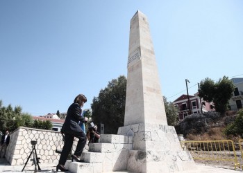 Σακελλαροπούλου: Το Καστελόριζο αποτελεί πολύτιμο κομμάτι της πατρίδας