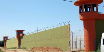 Σέρρες: Κρατούμενος μήνυσε σωφρονιστικό υπάλληλο για απειλή