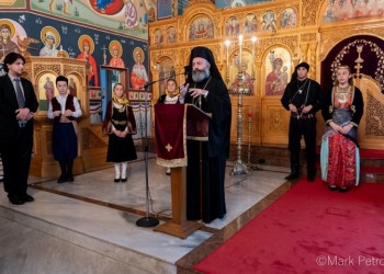 Σίνδεϊ: Εκδήλωση μνήμης για τα θύματα της Μικρασιατικής Καταστροφής