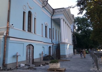 Κίεβο: Επέστρεψε στην αρχική του μορφή το σπίτι της οικογένειας Υψηλάντη (φωτο)