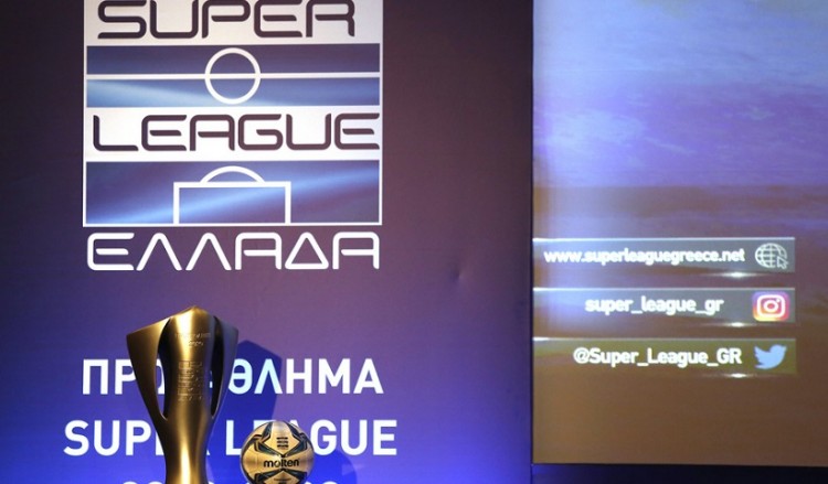 Super League: ΑΕΚ, Άρης, ΠΑΟΚ, Λάρισα, ΠΑΣ Γιάννινα και Παναιτωλικός παίζουν σήμερα