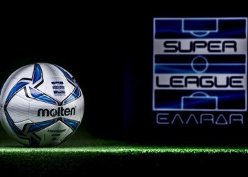 Super League: Αναβλήθηκε το Αστέρας Τρίπολης - Βόλος