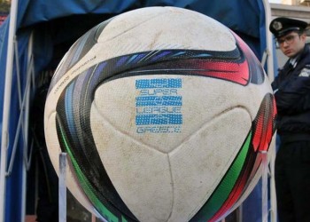 Super League: Ο ΠΑΟ στη Λαμία, ο ΠΑΣ Γιάννινα στο Περιστέρι
