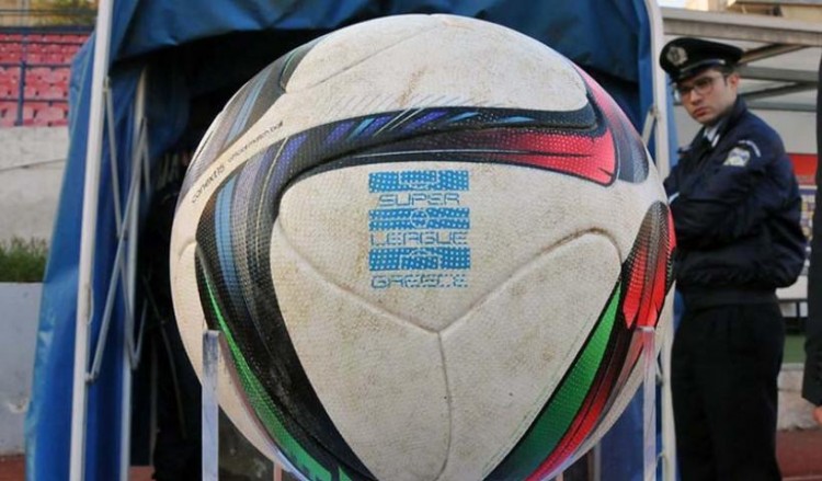 Super League: Ο ΠΑΟ στη Λαμία, ο ΠΑΣ Γιάννινα στο Περιστέρι