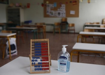 Σήμερα ανακοινώνεται πότε ανοίγουν τα σχολεία