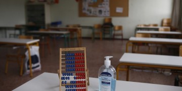 Σήμερα ανακοινώνεται πότε ανοίγουν τα σχολεία