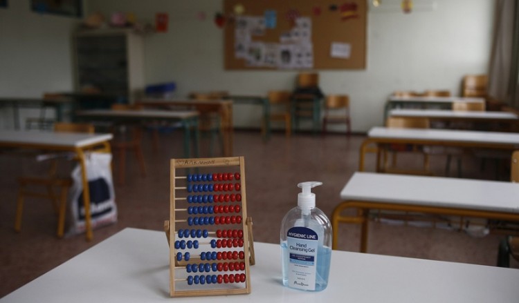 Σήμερα ανακοινώνεται πότε ανοίγουν τα σχολεία