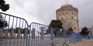 Θεσσαλονίκη: Μέτρα της Τροχαίας για την επίσκεψη Πομπέο