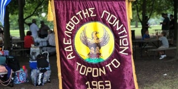 (Φωτ. αρχείου: facebook.com/brotherhoodpontiontoronto/photos)