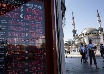 Τουρκία: Νέο χαμηλό επίπεδο - ρεκόρ της λίρας έναντι του δολαρίου