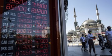 Τουρκία: Νέο χαμηλό επίπεδο - ρεκόρ της λίρας έναντι του δολαρίου