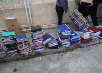 Χρυσή Αυγή: Στις 7 Οκτωβρίου η απόφαση του Δικαστηρίου