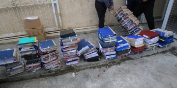 Χρυσή Αυγή: Στις 7 Οκτωβρίου η απόφαση του Δικαστηρίου