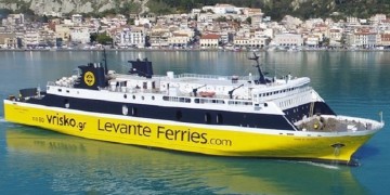 Κλειστή η ακτοπλοϊκή γραμμή Ζάκυνθος-Κυλλήνη