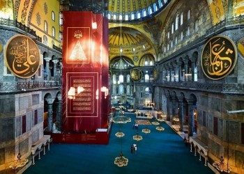 Άγνωστες οι βουλές της Τουρκίας για την Αγιά-Σοφιά, τέσσερις μήνες μετά