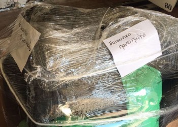 Δράση αλληλεγγύης από τους «Ακρίτες» Πολυκάστρου & Περιχώρων για την Καρδίτσα