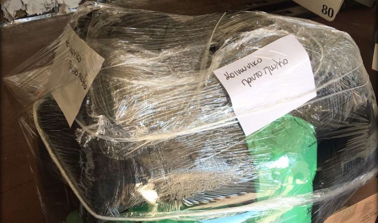 Δράση αλληλεγγύης από τους «Ακρίτες» Πολυκάστρου & Περιχώρων για την Καρδίτσα