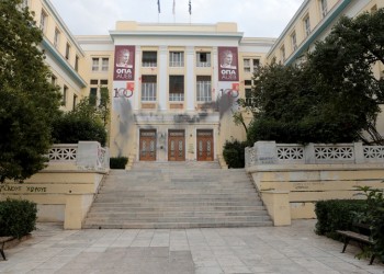 (Φωτ.: ΑΠΕ-ΜΠΕ / Παντελής Σαΐτας)