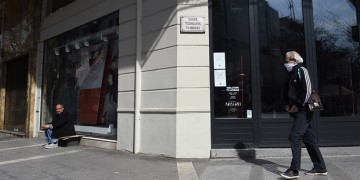 Δεν θα ανοίξουν τελικά τα καταστήματα την Κυριακή 1 Νοεμβρίου