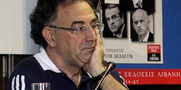 Πέθανε ο δημοσιογράφος Γιώργος Δελαστίκ
