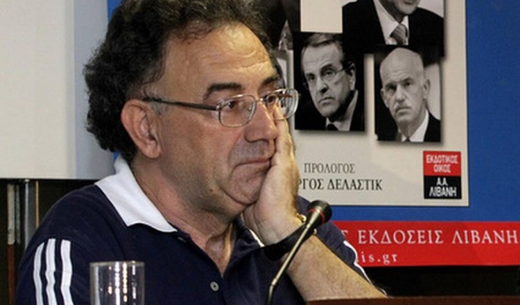 Πέθανε ο δημοσιογράφος Γιώργος Δελαστίκ