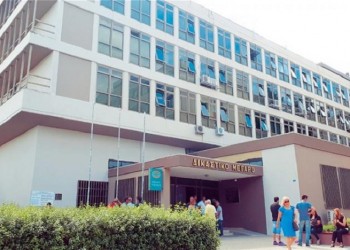 Κοζάνη: Κλειστά τα δικαστήρια λόγω κρούσματος κορονοϊού