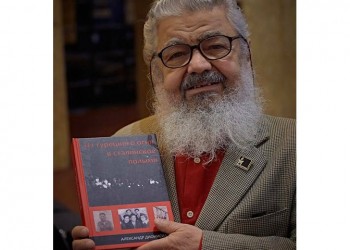 Αλέξανδρος Διονυσιάδης: «Από τον Πόντο στην Κόλαση του Στάλιν» – Συντρώγοντας με τον Νίκο Καζαντζάκη...