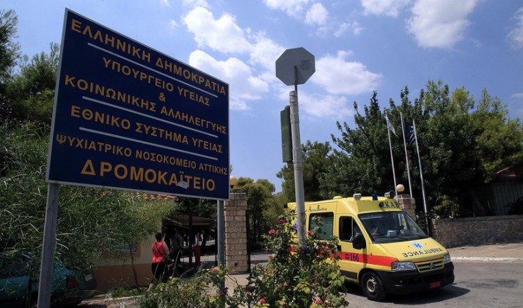 Δρομοκαΐτειο: Βρέθηκαν θετικοί στον κορονοϊό δύο τρόφιμοι