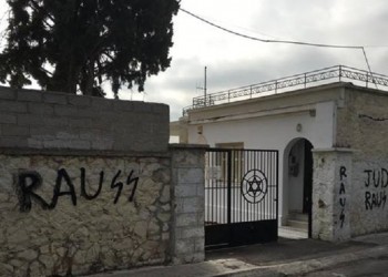 Ναζιστικά συνθήματα στο εβραϊκό νεκροταφείο στην Αθήνα