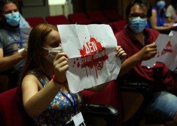 Στάσεις εργασίας αύριο σε Αθήνα και Πειραιά λόγω της δικαστικής απόφασης για τη Χρυσή Αυγή