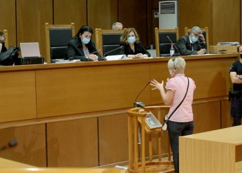 Δίκη Χρυσής Αυγής: Συνεχίζεται η διαδικασία με τα αιτήματα των καταδικασθέντων για αναστολή