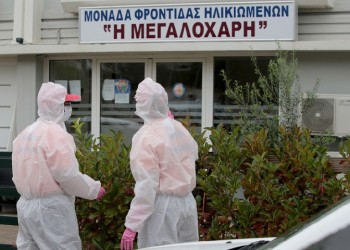 Κρούσματα κορονοϊού σε γηροκομείο στη Γλυφάδα Αττικής