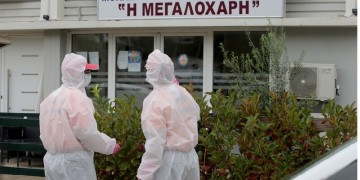 Κρούσματα κορονοϊού σε γηροκομείο στη Γλυφάδα Αττικής