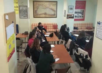 Για 4η χρονιά μαθήματα ποντιακής διαλέκτου από τον ΣΠΦΣΘ