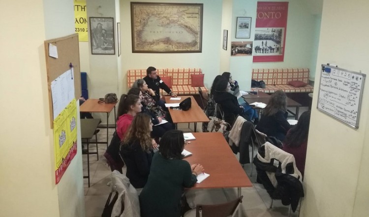 Για 4η χρονιά μαθήματα ποντιακής διαλέκτου από τον ΣΠΦΣΘ