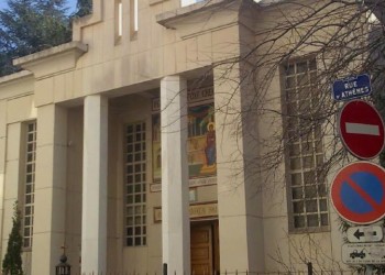 Γαλλία: Επίθεση σε ελληνική εκκλησία – Βαριά τραυματισμένος ο ιερέας