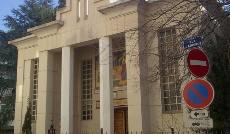 Γαλλία: Επίθεση σε ελληνική εκκλησία – Βαριά τραυματισμένος ο ιερέας