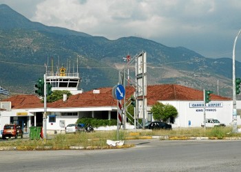 ΥΠΑ: Νέες αεροπορικές οδηγίες για Ιωάννινα και Σέρρες